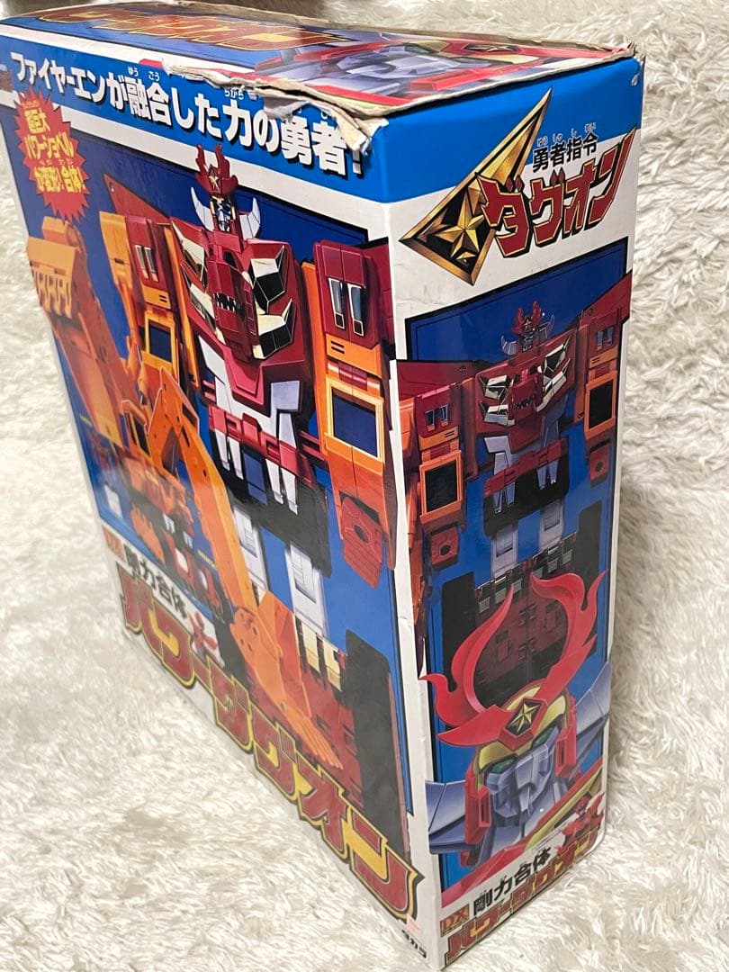 勇者指令ダグオン DX 剛力合体 パワーダグオン