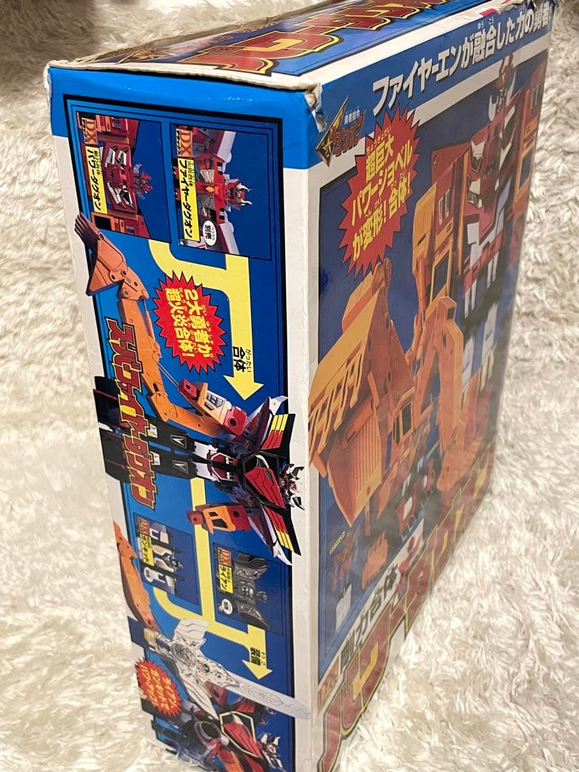 勇者指令ダグオン DX 剛力合体 パワーダグオン