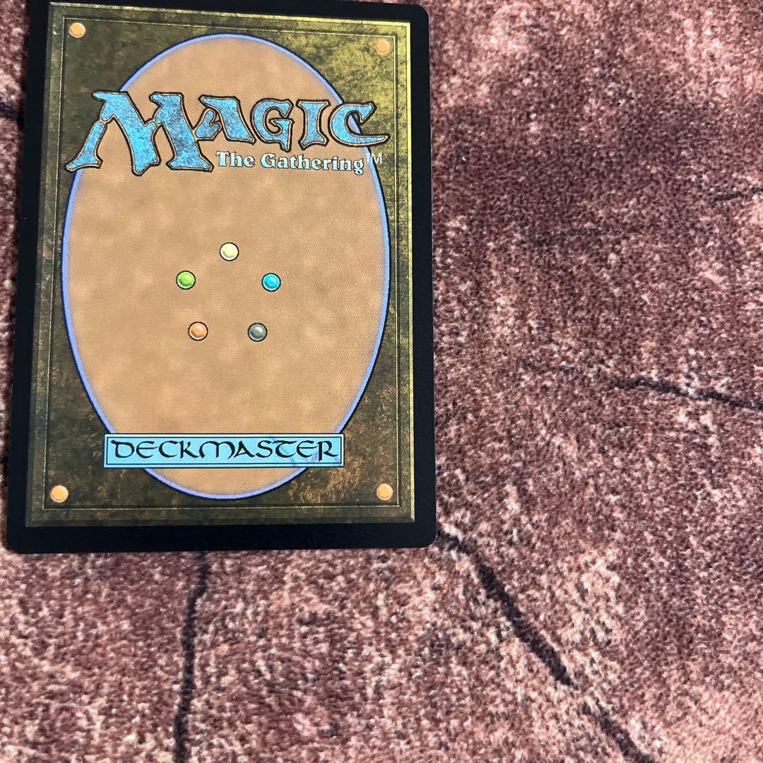 mtg 古の墳墓