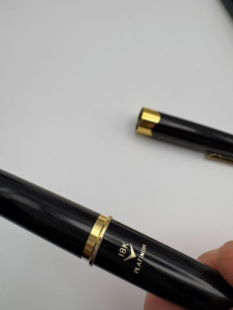 PLATINUM　プラチナ　文房具　万年筆　ペン18k 750