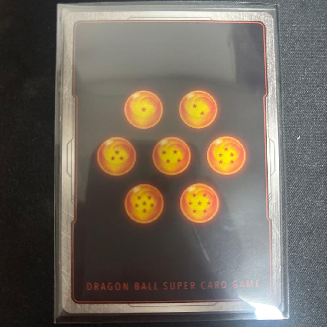 フュージョンワールド 孫悟空　FB05-030 アルティメットバトル