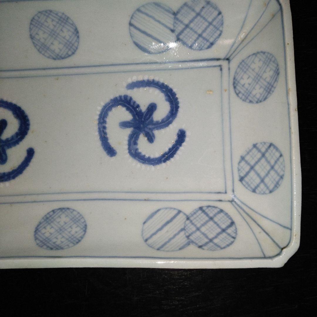 NO420 長皿　丸紋　切込焼・須恵焼