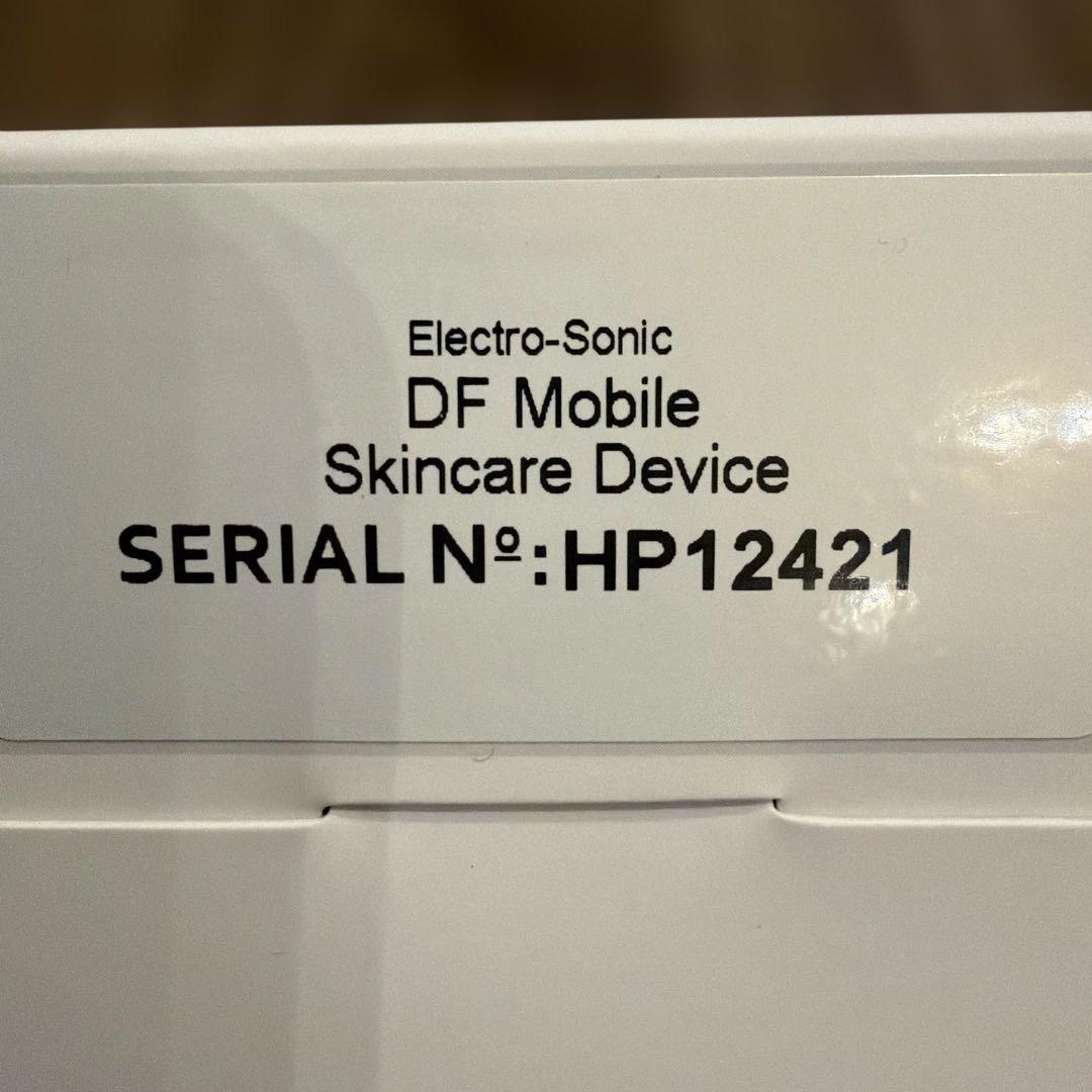 【新品未使用】ENVIORN DFモバイル