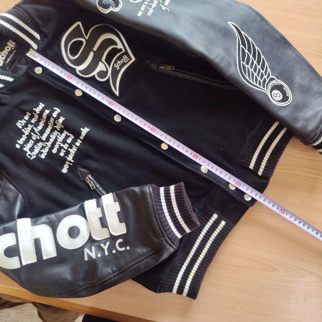 Schott ライダースジャケット 40 スタジャン