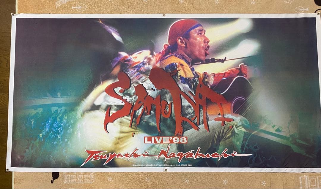 長渕剛 LIVE'98 超巨大タペストリー