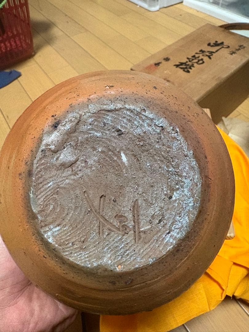 骨董、南蛮焼壺