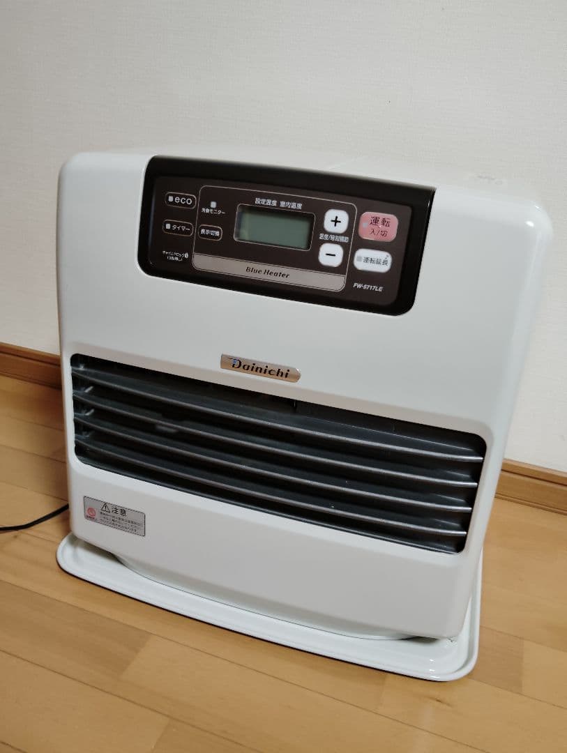 ダイニチ ブルーヒーター FW-5717LE 石油ファンヒーター 2017年製