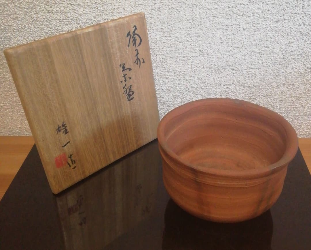 山本雄一作　備前焼　茶碗　共箱　共布　茶道具