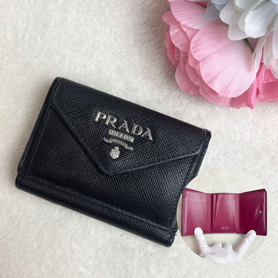 【希少✨】PRADA 三つ折り財布 バイカラー サフィアーノ 黒 RFID搭載