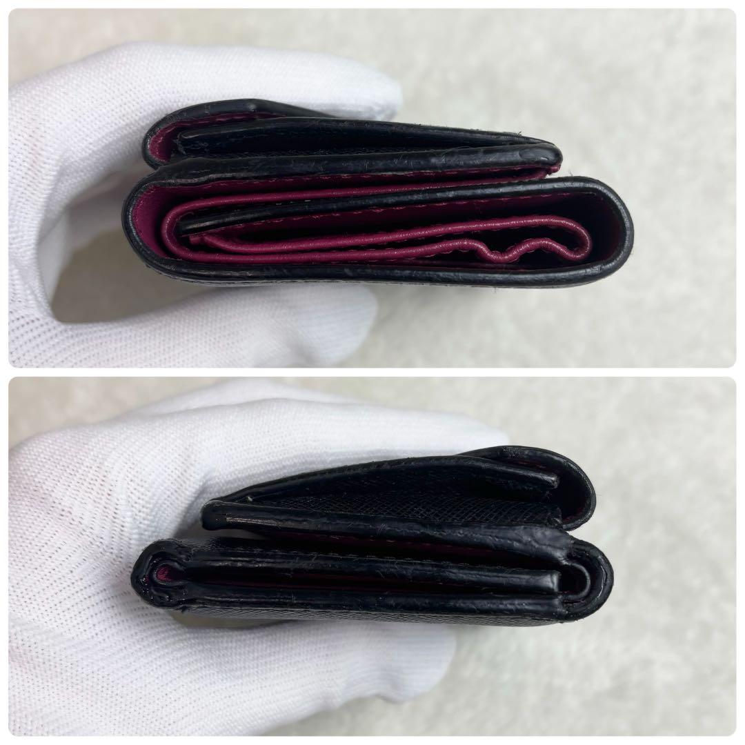 【希少✨】PRADA 三つ折り財布 バイカラー サフィアーノ 黒 RFID搭載