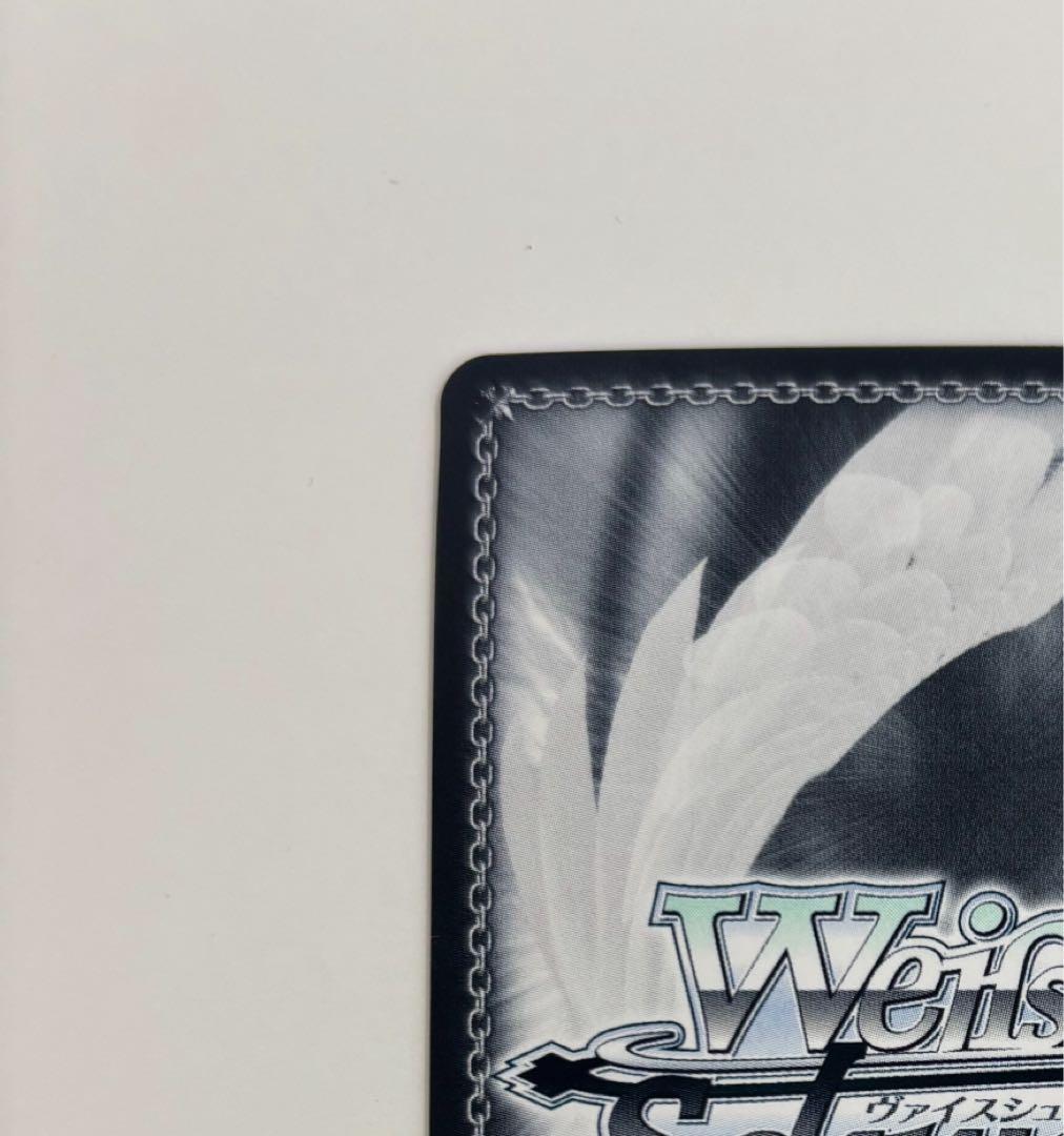 【ヴァイスシュバルツ】貫きたい音楽 山田リョウ SSP