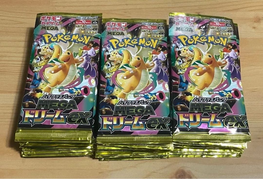 MEGAドリームex 30パック ポケモンカードゲーム ハイクラスパック