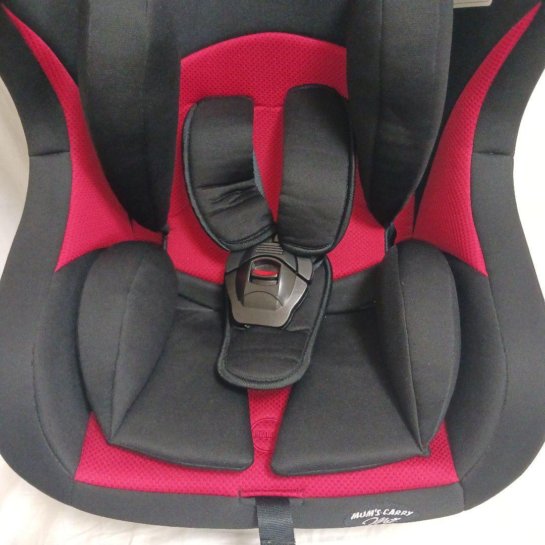 【美品】レジェ マムズキャリー チャイルドシート 新生児対応 送料無料 即日発送