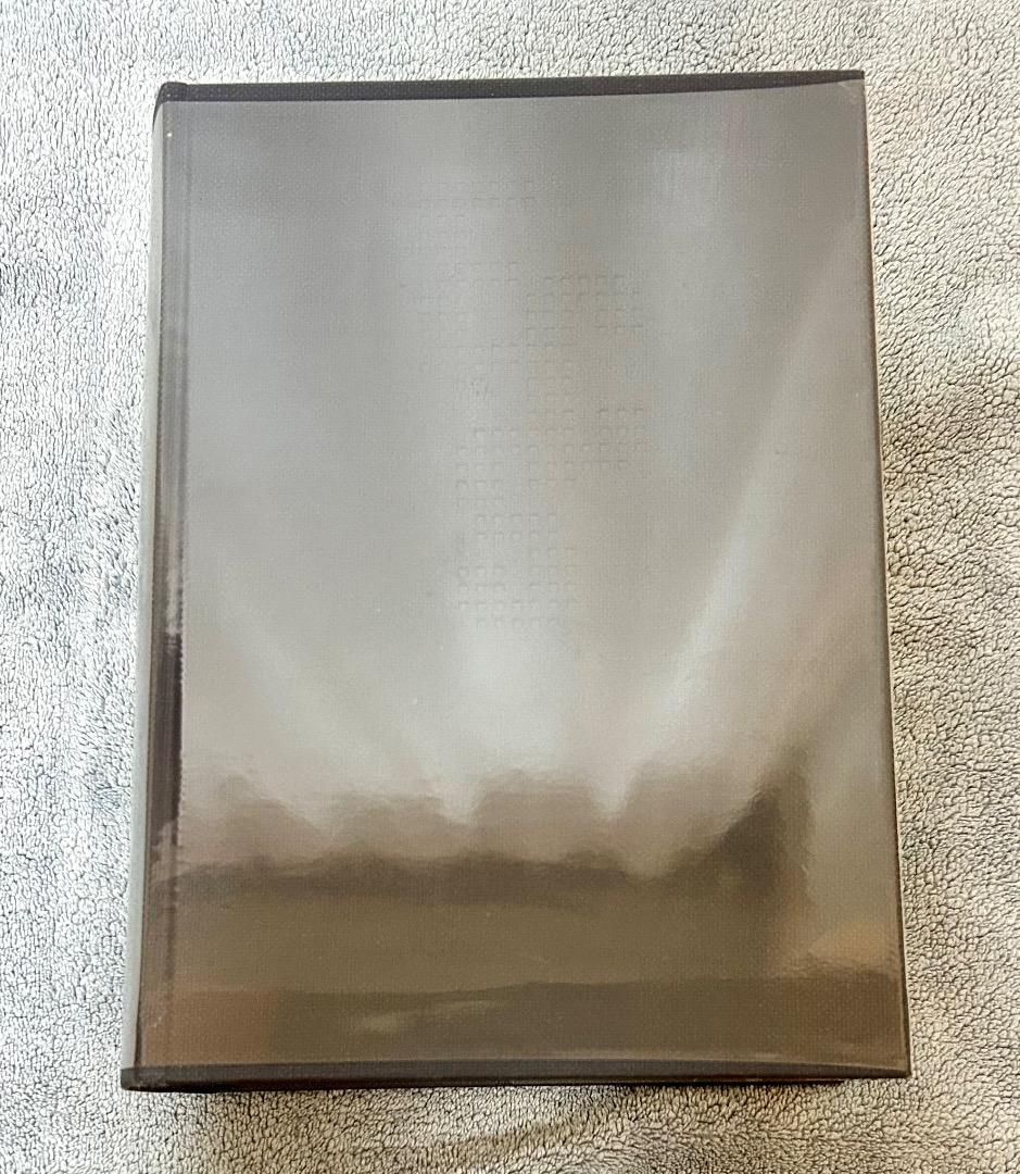 現代社会学事典 弘文堂 見田宗介 大澤真幸 吉見俊哉 鷲田清一