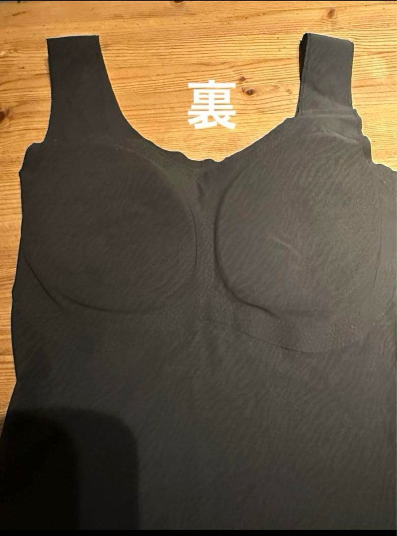 【美品】グラントイーワンズホルミーブラトップ　サイズM