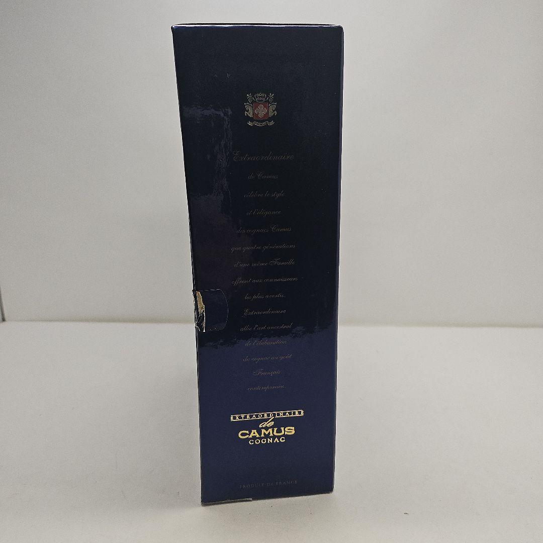 専用 Y2293-18 カミュ エクストラ オルディネール コニャック ボックス