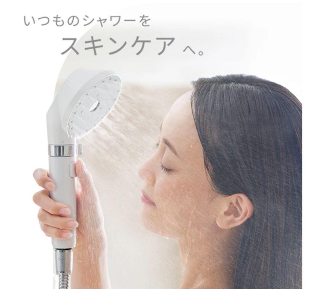 MiCOLA シャワーヘッド　ウルトラファインバブル クレンジングシャワーヘッド