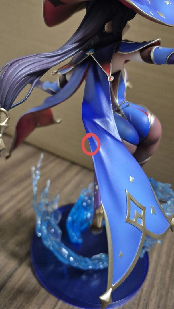 原神 モナ 星天水鏡Ver.　1/7スケール フィギュア