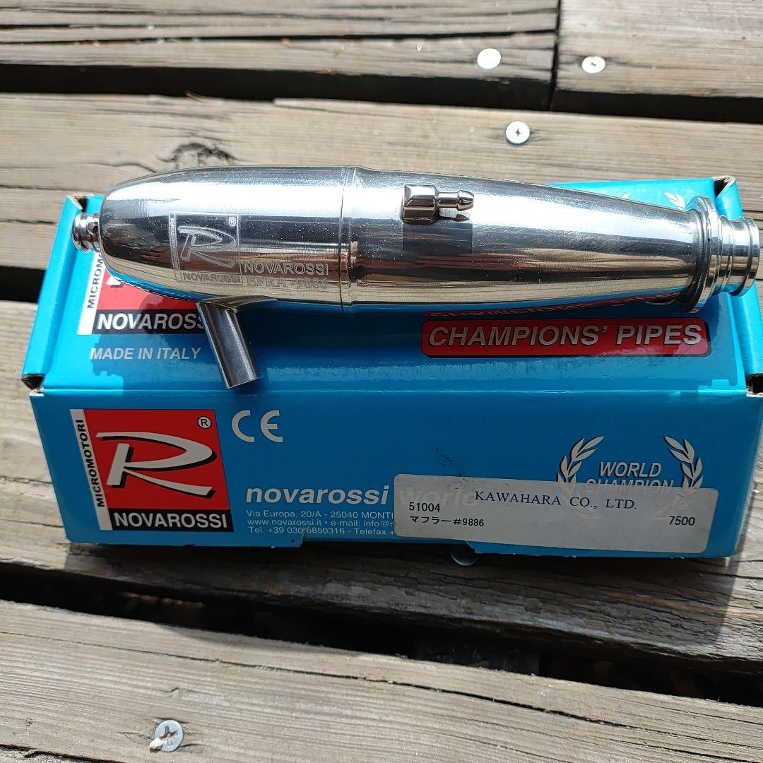 NOVAROSSI 51004 マフラー