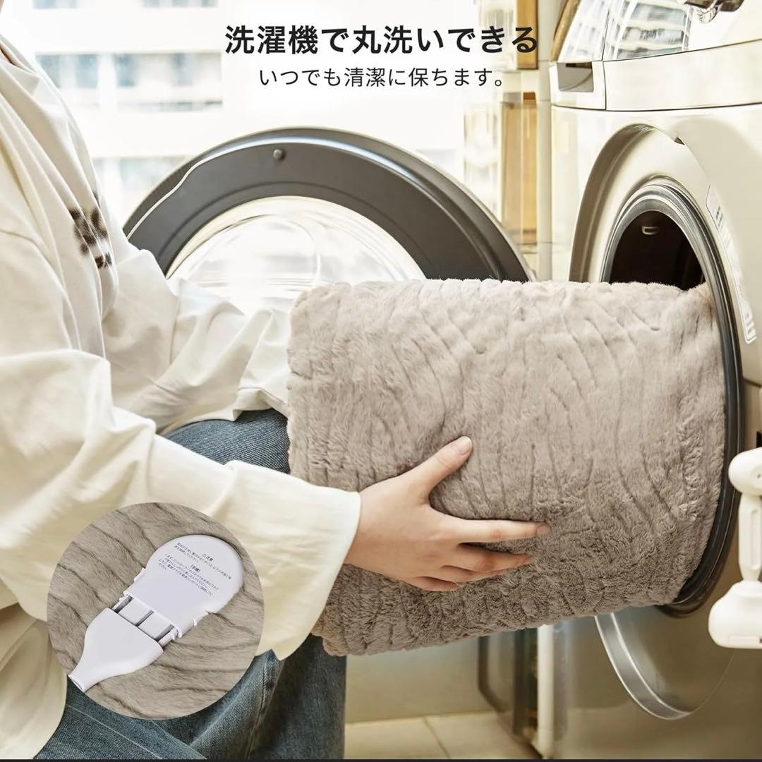 EPEIOS 電気毛布 ベージュ 9段階温度調整