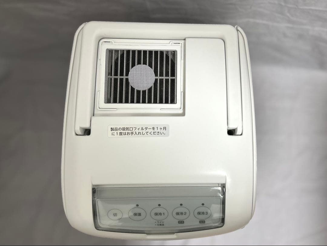 ツインバード　２電源式 ポータブル　冷温庫　2024年製　HR-EB07 美品