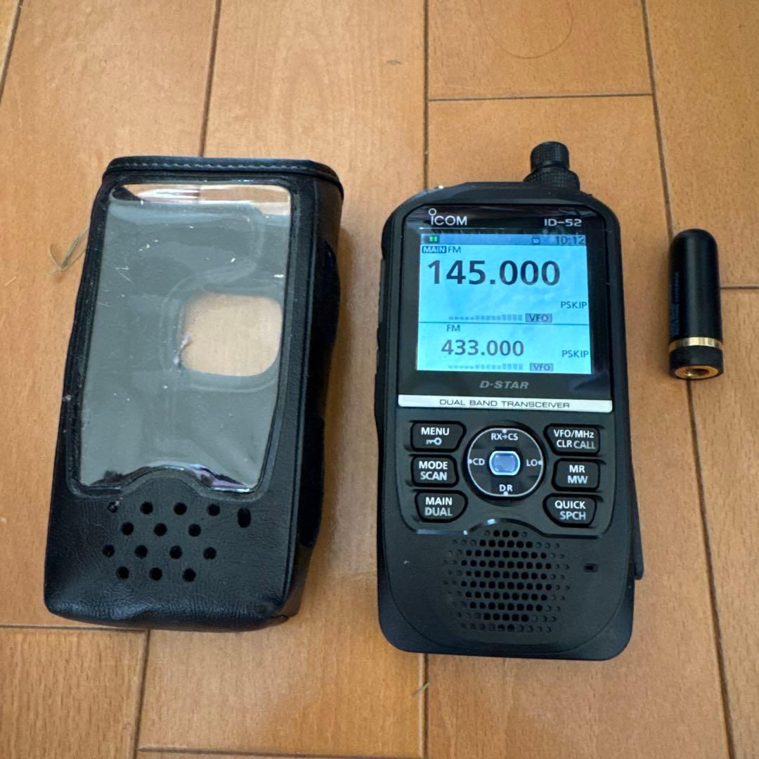 ICOM ID-52 D-STAR トランシーバー