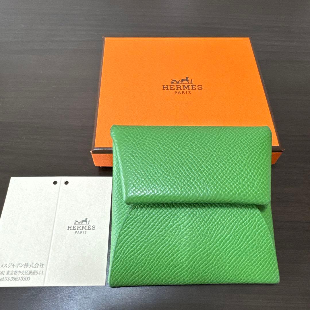 エルメス　バスティア　ヴェルソ