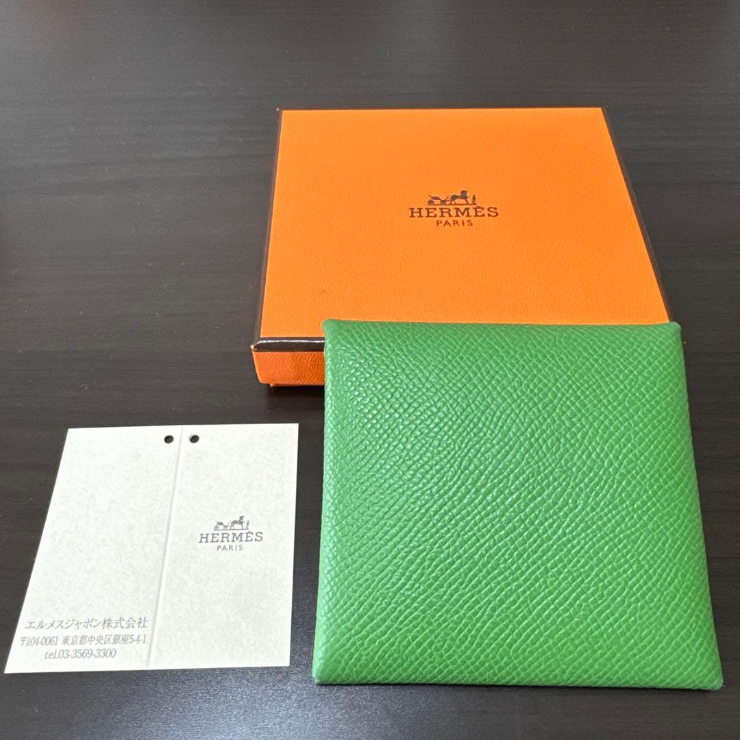 エルメス　バスティア　ヴェルソ