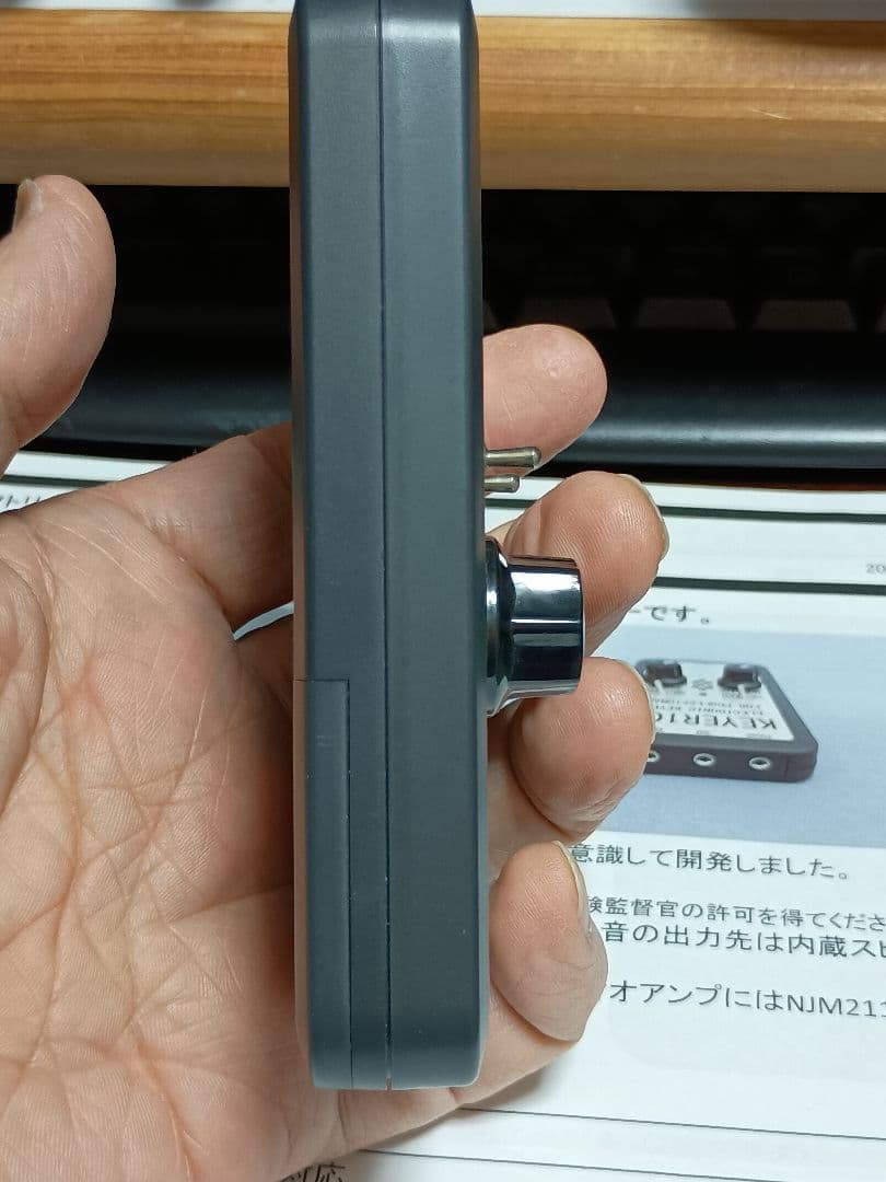 TAM-KEYER 102 エレクトリックキーヤー