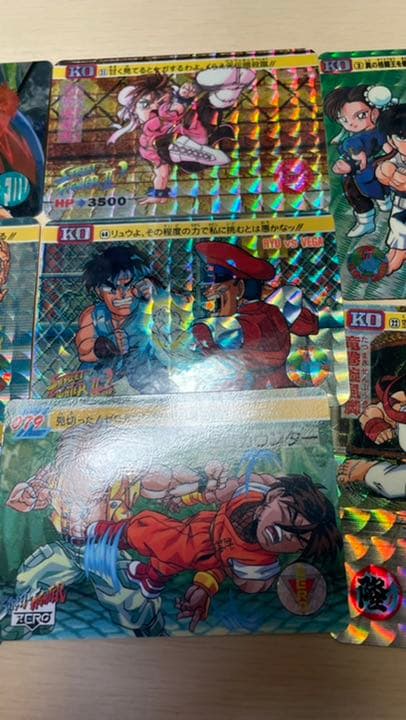 ストリートファイター カード まとめ売り 15枚 激レア
