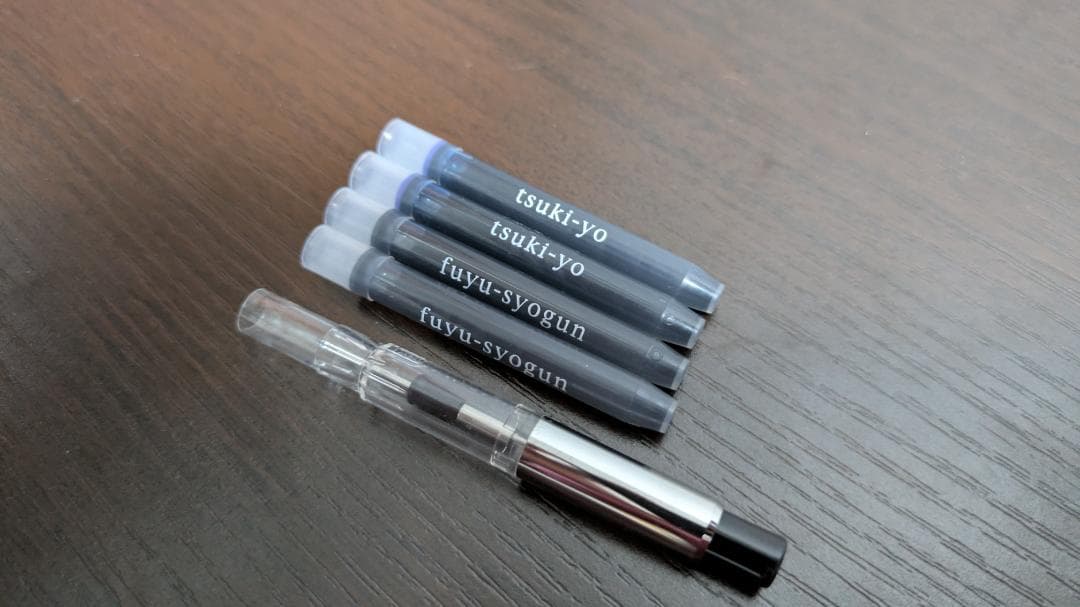 パイロット　カスタム74 クリア　Mニブ　中字　+おまけ