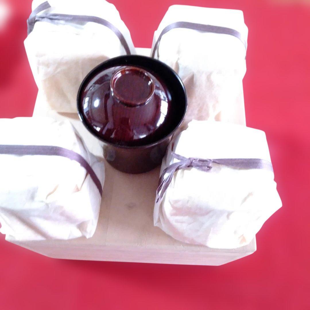 木製溜塗　箸洗椀五客　未使用品