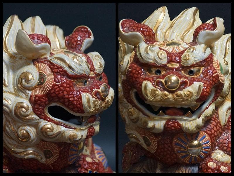 九谷焼 金彩色絵玉乗り獅子 狛犬シーサー置物 開運 魔除け 縁起物 高さ25cm