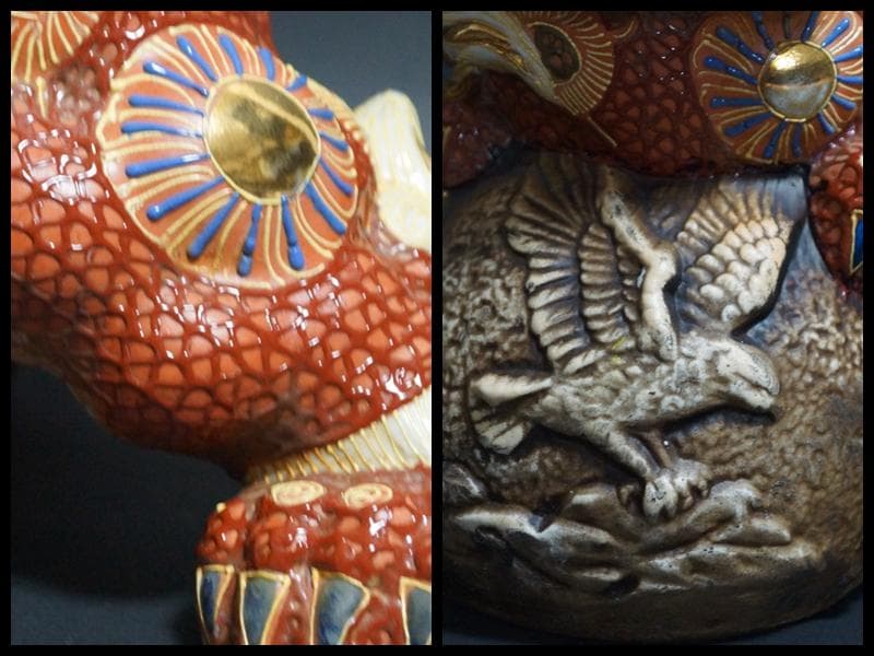 九谷焼 金彩色絵玉乗り獅子 狛犬シーサー置物 開運 魔除け 縁起物 高さ25cm