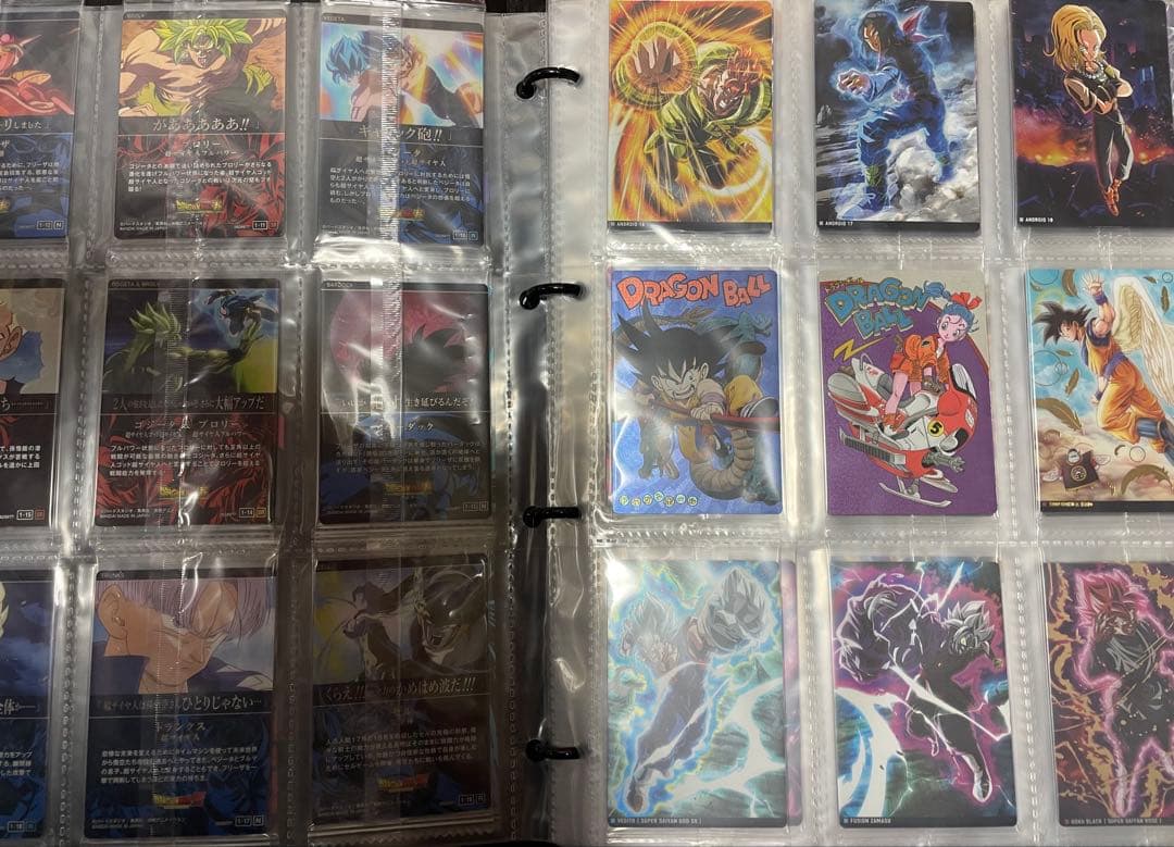 ドラゴンボール イタジャガ vol.1～vol.7 全コンプリートセット