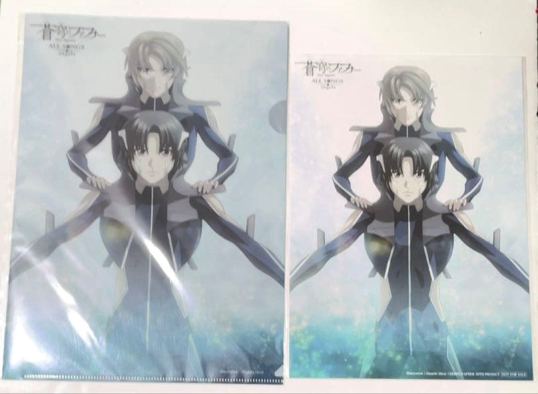 蒼穹のファフナー　特典3点　平井久司 画集　ビジュアルシート　クリアファイル