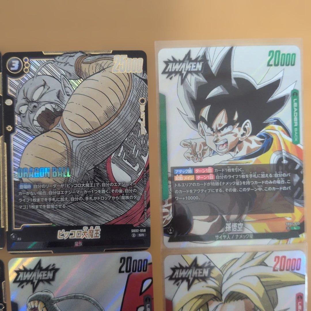 エナジーマーカー　E-79 金　25巻　おまけ付き