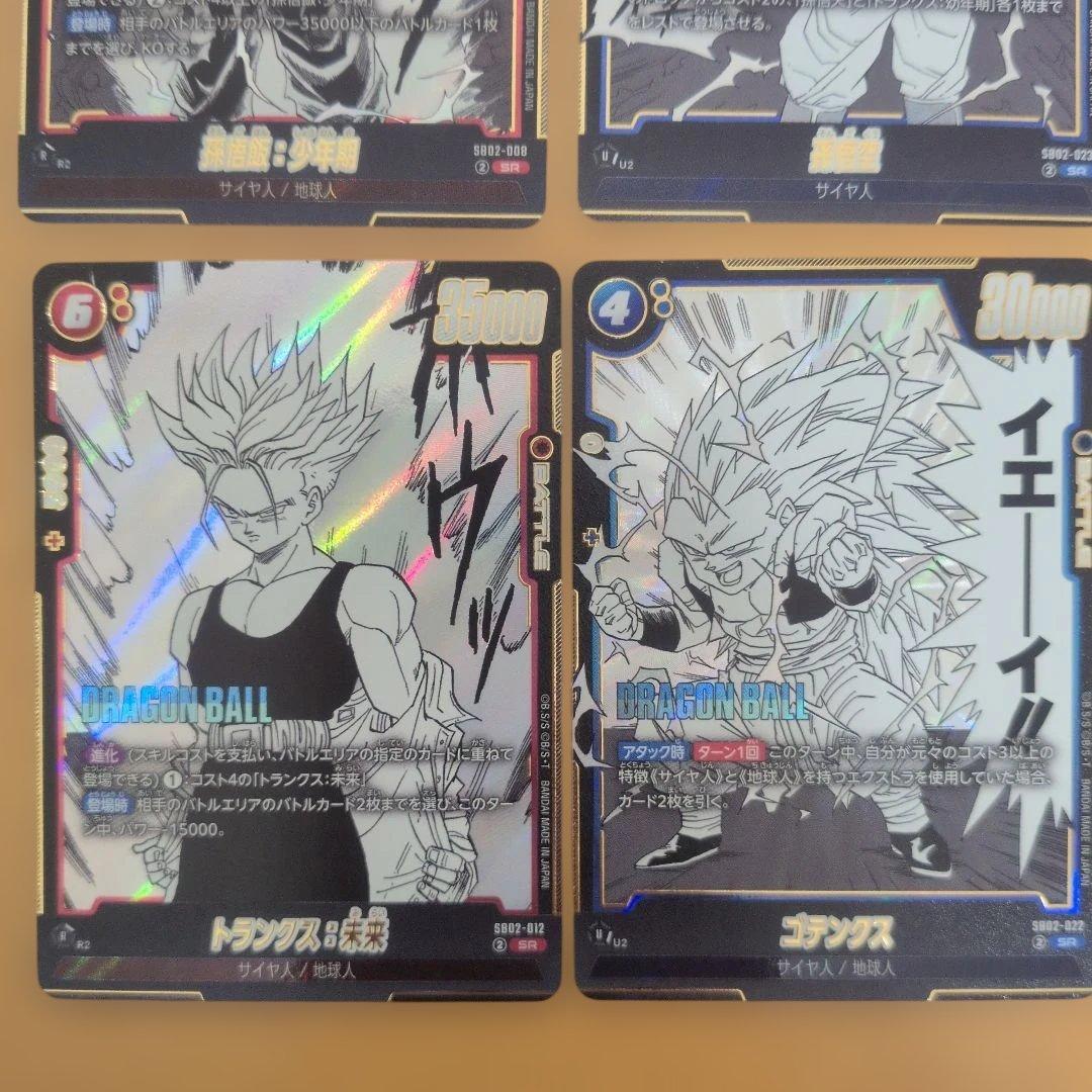 エナジーマーカー　E-79 金　25巻　おまけ付き