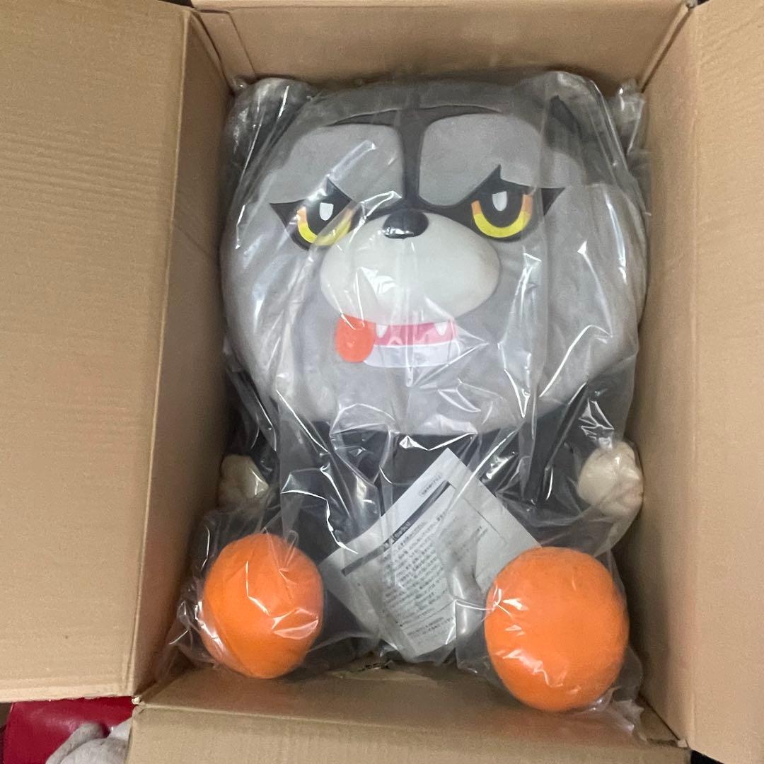 MAN WITH A MISSION どデカ！ティッシュケース