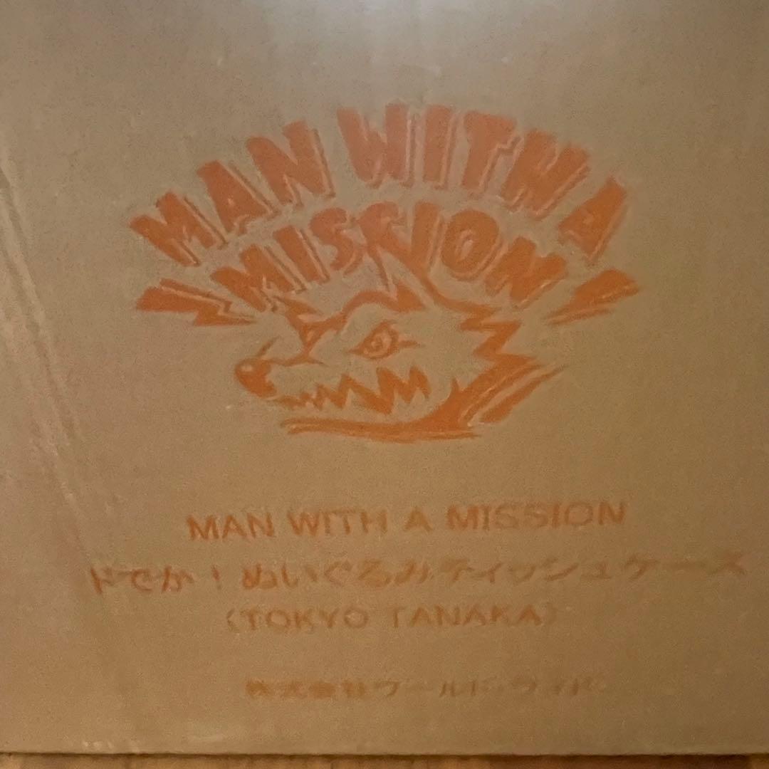MAN WITH A MISSION どデカ！ティッシュケース