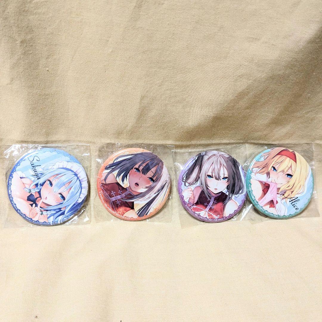 あんみつよもぎ亭　MELONBOOKS　みちきんぐ　缶バッチ