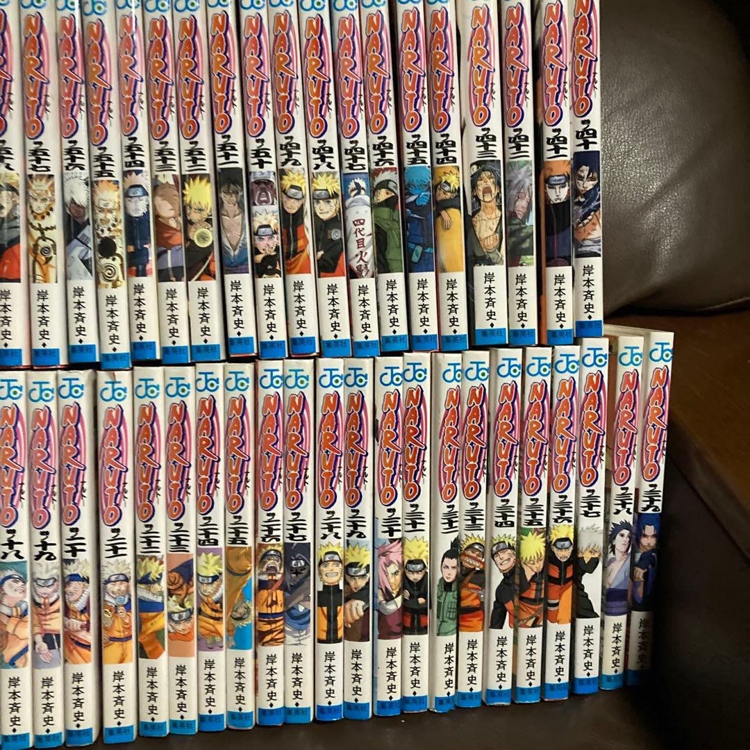 NARUTO ナルト 全巻 1〜72巻 まとめ売り （送料無料）