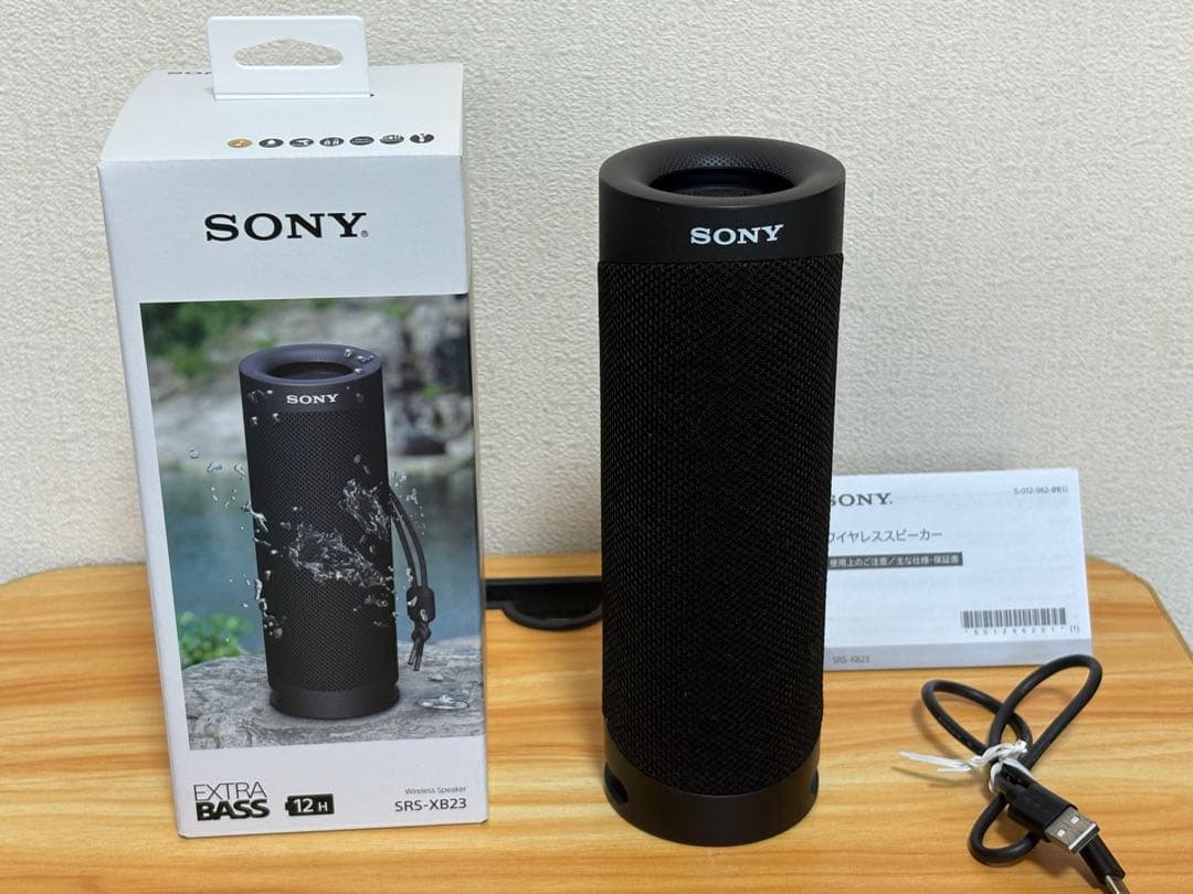 SONY SRS-XB23 ブラック ワイヤレススピーカー