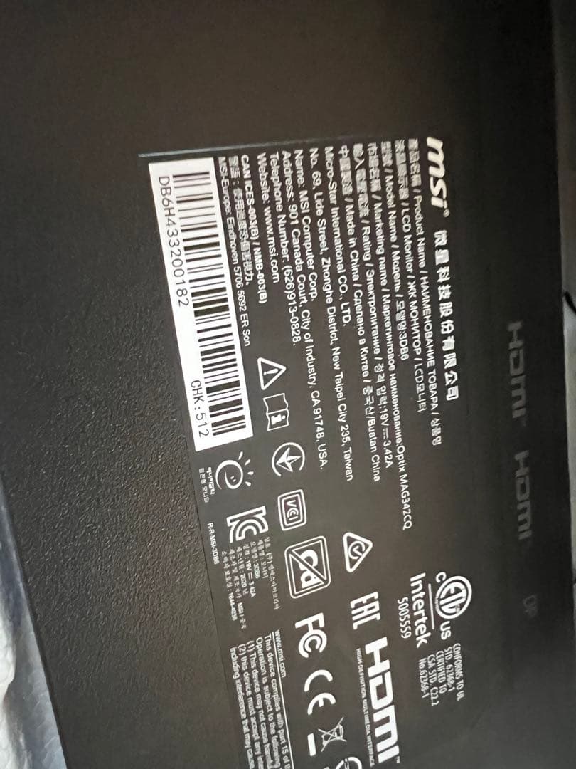 カッケー様MSI 湾曲ゲーミングモニター MAG 342CQ