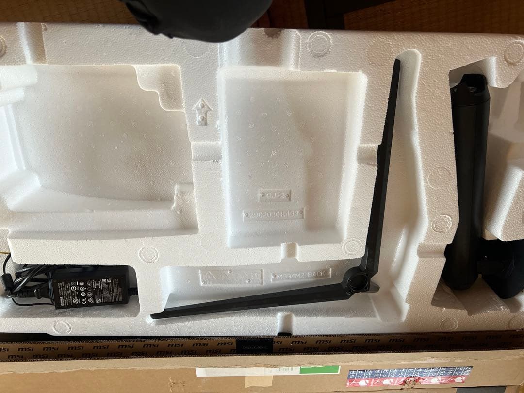 カッケー様MSI 湾曲ゲーミングモニター MAG 342CQ