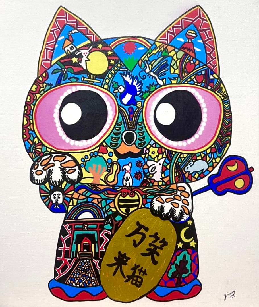 SALE【F10号】ジミー大西【まねきねこ】手描き/表裏サイン有/油彩/アクリル