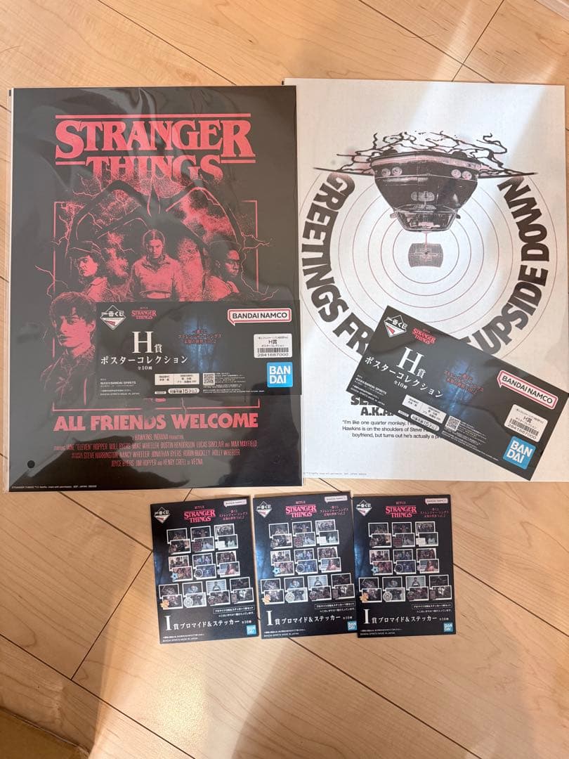 ストレンジャーシングス 一番くじ B賞、ラストワン、その他含む10点セット