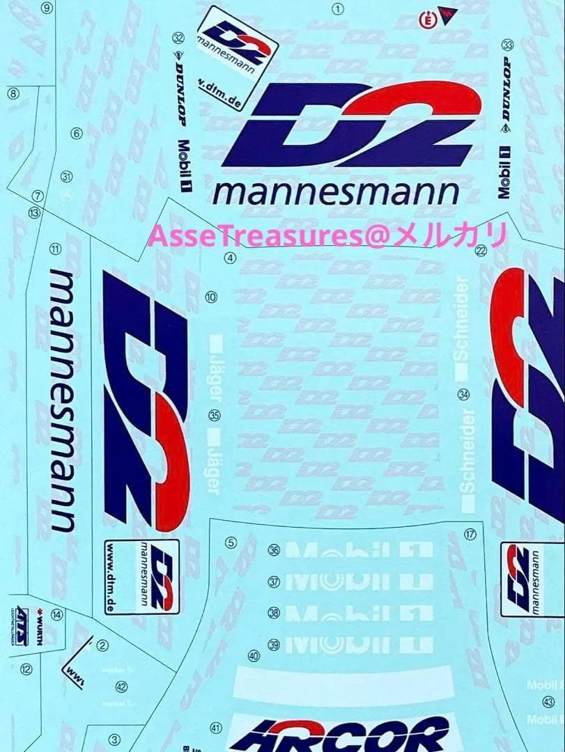 ヴィンテージ 絶版 タミヤ 1/24 D2 メルセデス CLK DTM 状態良好