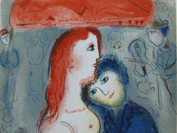 マルク・シャガール、【恋人たち】、希少な画集画、状態良好、新品マット・額装付