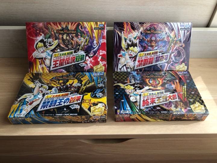 デュエルマスターズ　20周年　王来篇　　　　　　　　第1弾〜第4弾　　新品未開封